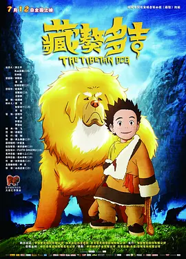 亚洲精品66